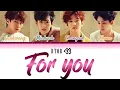 BTOB (비투비) - For you (Ballad version) | color-coded lyrics