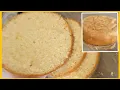 Download Lagu BASIS RECEPT BISCUIT CAKE TAART | بسكويت | RECEPTEN OUM YOUNES #257