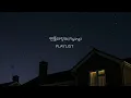 Download Lagu ᴘʟᴀʏʟɪꜱᴛ | 🌙여름 밤 듣기 좋은 엔플라잉 노래🍉🌊