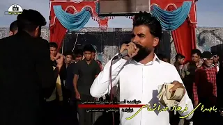 آهنگ ارمان ارمان باصدای فرهادخداشناس     دندنها