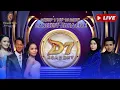 Download Lagu live da7 indosiar malam ini group 1 top 10 Show