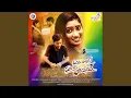 Download Lagu Manasu Ichinane Marichipoinave