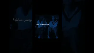 قولي مين هيملى فيوم مكانك 