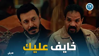 درش   درش يستعيد ذاكرته ويكشف مؤامرة  حرق المخازن  القديمة  دندنها