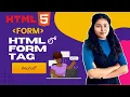 HTML Forms in Telugu