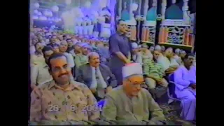 المنشاوي الباكي ولقد نعلم أنك يضيق صدرك بما يقولون 