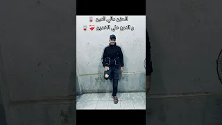 الحزن مالي العين و الدمع علي الخدين فولو اكسبلور لايك كومنت اكسبلور لايك ترند تيك توك 