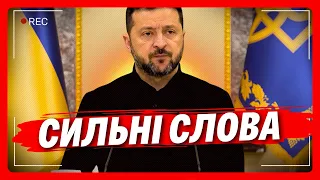 Ця ПРОМОВА Зеленського перед воїнами ГУР ПРОБИРАЄ ДО МУРАХ. Президент ПРИВІТАВ розвідників