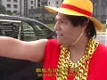 Bad horse bad people drive - 阿跨面