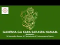 Download Lagu GANESHA GA KARA SAHASRANAMAM