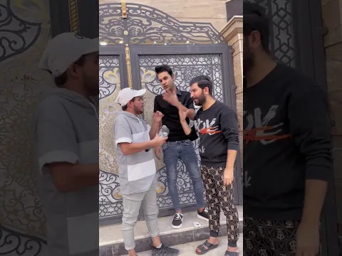 واقع حال جزء الاخير