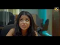 Download Lagu ඔය සෙල්ලම නම් එච්චර හොඳ නෑ