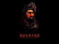 Osama Flow