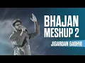 Download Lagu Bhajan Meshup 2 | Jigardan Gadhvi | Hanuman Jayanti 2025 | Sadvidya TV