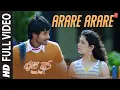 Download Lagu Full video: Arare Arare | Happy Days Movie | Varun,Sandesh | Micky J M | Vanamali |A Sekhar Kammula