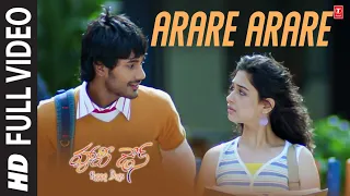 full video arare arare happy days movie varun sandesh micky j m vanamali a sekhar kammula