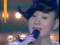 SUPERLIVE演唱會－奢求、你怎麼可以不愛我、心涼 (archival footage from VHS)