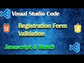 Username Validation using Regular Expression in JavaScript Html Text Box Validation