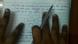                                                                                                      دندنها