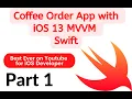 Hindi VM Swift Coffee Order App with iOS 13 Part 1