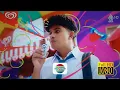 Download Lagu Jeda Iklan Indosiar HD pada saat I3DR + Pengganti Adzan Maghrib (11 Januari 2025, 18:12 WIB)