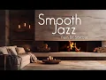 Smooth Jazz Saxophone Music - Cool Cafe Vibes • Relaxing Saxophone Instrumental for Dinner & Chill