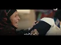 أغنية ماتضيق إلا وتفرج | كاملة من مسلسل دكان جميلة