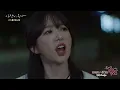 📺˘◡˘🎶〽️#KBS2TV*:✨👨‍👨‍👧‍👦💑*:#사랑이온다💖#하석진X안희연🌸#OST Part,21🎼#오늘도_내일도_I_love_you🎙️#써니힐,#은주 💐순애보 가족 주말드라마