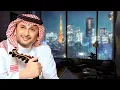 عبدالمجيد عبدالله _ مابين بعينك