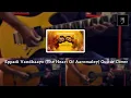Eppadi Vandhaayo - The Heart Of Aaromaley Guitar Cover | Aaromaley | Siddhu Kumar | Kishen Das 