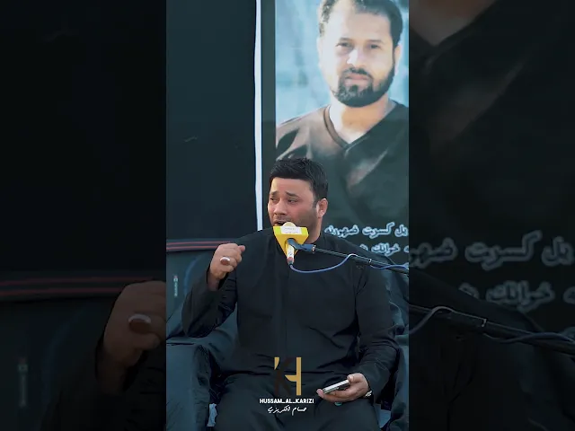 ⁣راح اخوك 💔 #اكسبلور