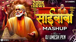 sai baba mashup 2025 dj song dj umesh pen sai baba palkhi special 2025