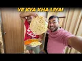 Download Lagu Maza Aa Gaya Ye Kha kar 😃