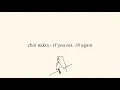 Download Lagu choi nakta - if you // 너였으면 ost.18 again lyrics eng sub