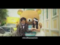 ช่วยกอดฉันที - Rapper Tery FEAT. DJ Micky [OFFICIAL MUSIC VIDEO]