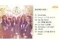 Download Lagu [Full Album] GFRIEND (여자친구) - SNOWFLAKE [3rd Mini Album]