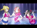 それは僕たちの奇跡/Sore wa Bokutachi no Kiseki （BiBi Mix)