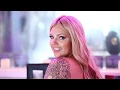 The Girl that got SirIvan com Tattooed on her Ass