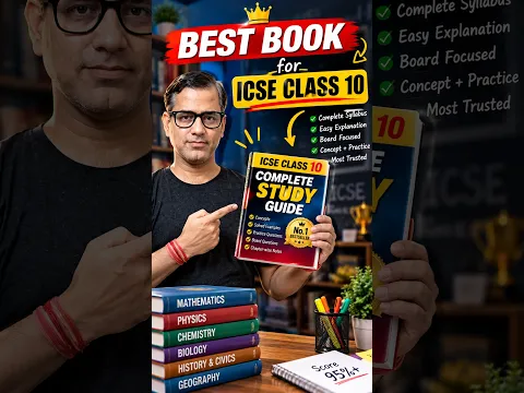 Best Book for ICSE Class 10 | @sirtarunrupani