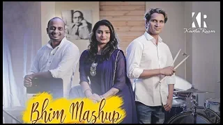 kavita raam tuhmi khata tya bhakrivar jai bhim fusion special 