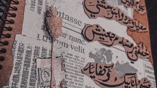                            مسلم   كل اللي في قلبي   الأغنية الرسميه لفيلم عروستي   دندنها