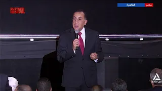 Prime Minister S Speech During The Launch Of The Fustat Winter Festival 2025 