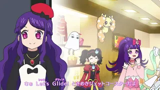 アイドルタイムプリパラ EP51話 特殊ED 