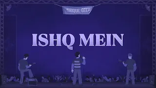 Nikhil Aggarwal - Ishq Mein (Lyrics)