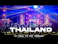 Download Lagu DJ VIRAL TIK TOK TERBARU ‼️ DJ PARTY THAILAND - BASS YANG PALING ENAK BUAT JOGET