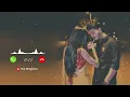 Download Lagu New Ringtone Mp3| Ringtone | Hindi Ringtone| Best Ringtone | Ringtone Song | sad Ringtone