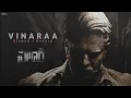 Download Lagu Vinaraa Slowed+Reverb (Telugu) Salaar | Prabhas | Prithviraj | Prashanth Neel |
