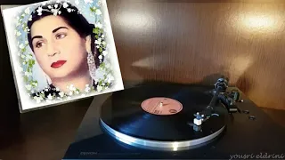 أم كلثوم   الليل وسماه    ونجومه وقمره دندنها
