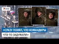 Lagu Российские военные откровенно рассказали о штурме Димитрова в ДНР