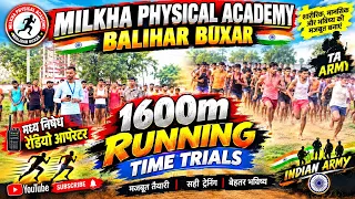 🔥 1600m Running | बिहार मध्य निषेध | रेडियो ऑपरेटर | TA Army 🏃♂️💪#1600mRunning #BiharMadhNishedh